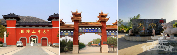 安葬于石家庄合作陵园