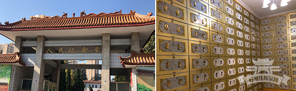 石家庄市人民纪念堂