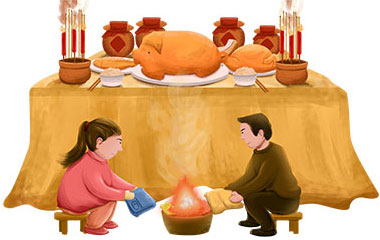 烧七习俗