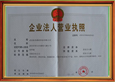 只有名称中包含殡葬服务的机构才是正规机构