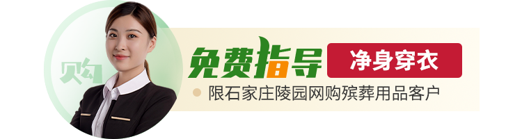 免费指导