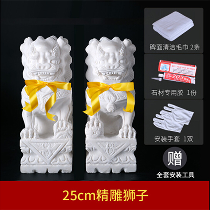 天顺祥 二代精雕墓地石狮