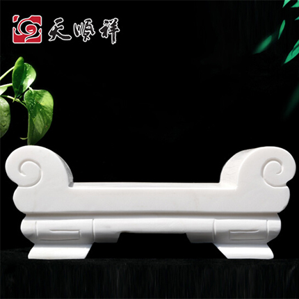 天顺祥精雕汉白玉贡桌