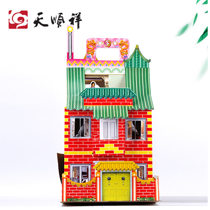 天顺祥纸扎小别墅免组装